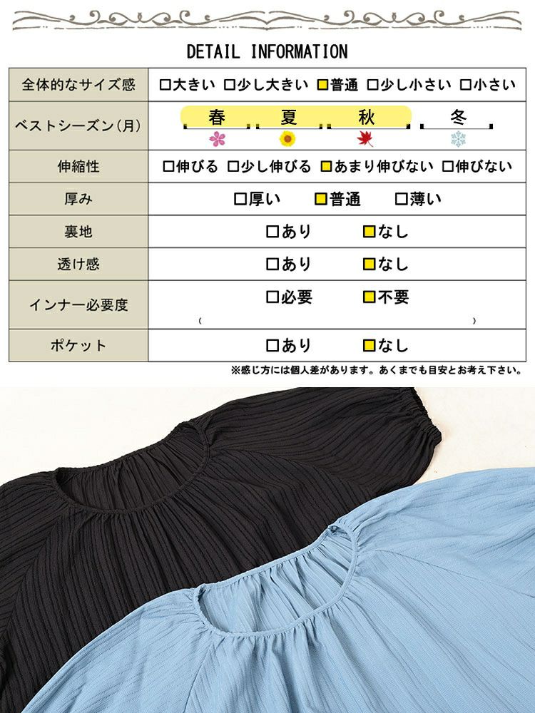 大きいサイズ レディース ストライプドビーティアードフリルワンピース　maru-30170