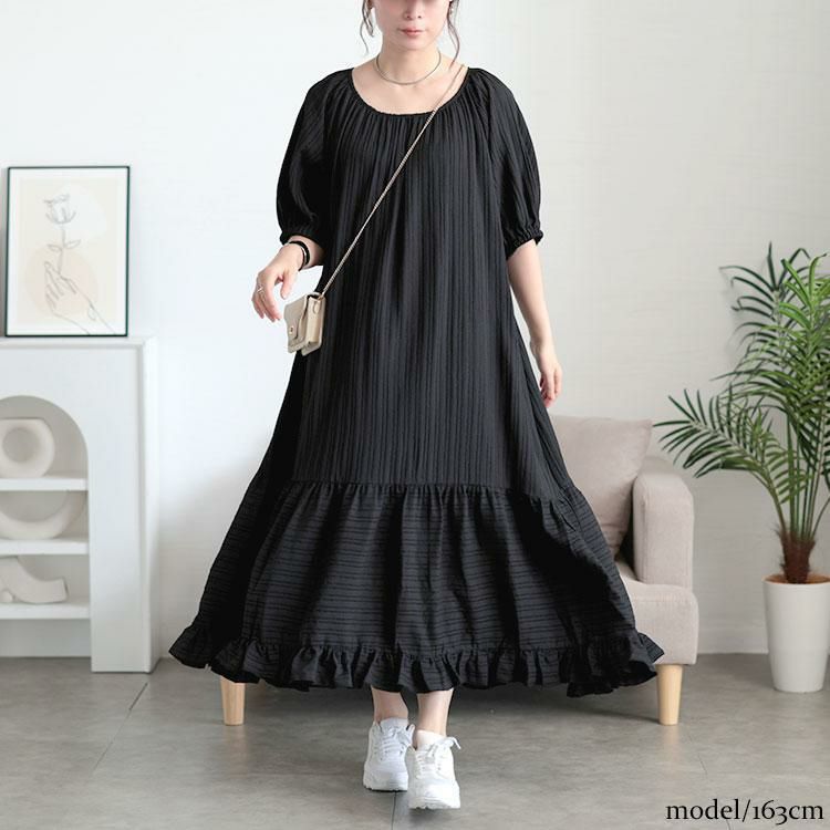 大きいサイズ レディース ストライプドビーティアードフリルワンピース　maru-30170 ブラック