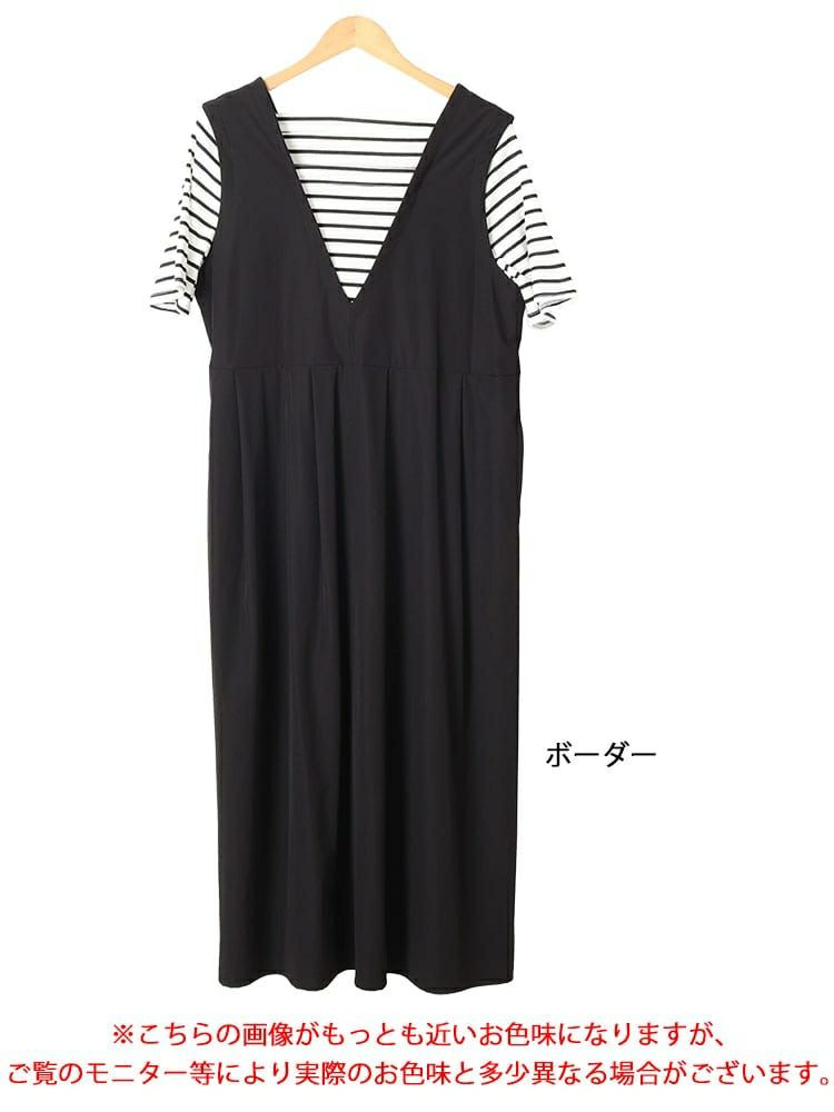 大きいサイズ レディース フェイクレイヤードタックジャンパースカート　maru-30169