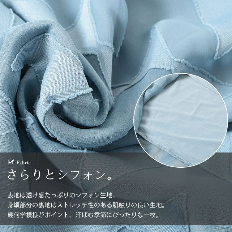 大きいサイズ レディース 幾何学柄Vネックコクーンチュニック　maru-30168 【メール便可】