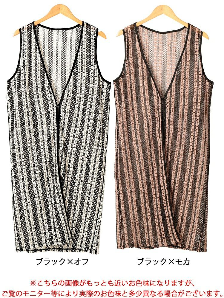 大きいサイズ レディース クロッシェ編みツートンレースロングジレ　maru-30157