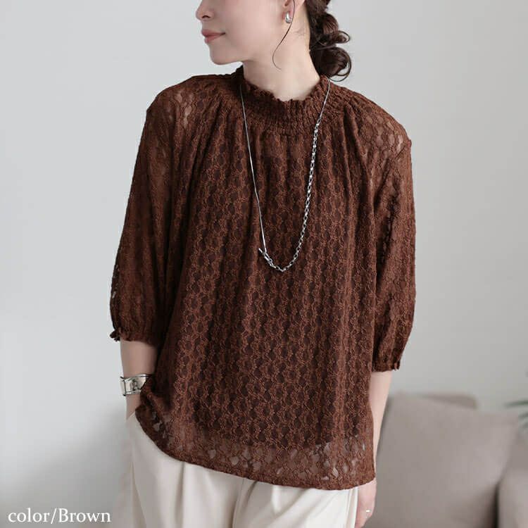 大きいサイズ レディース ストレッチレースハイネックプルオーバー　maru-30156 【メール便可】