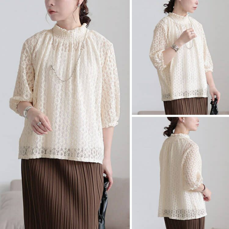 大きいサイズ レディース ストレッチレースハイネックプルオーバー　maru-30156 【メール便可】