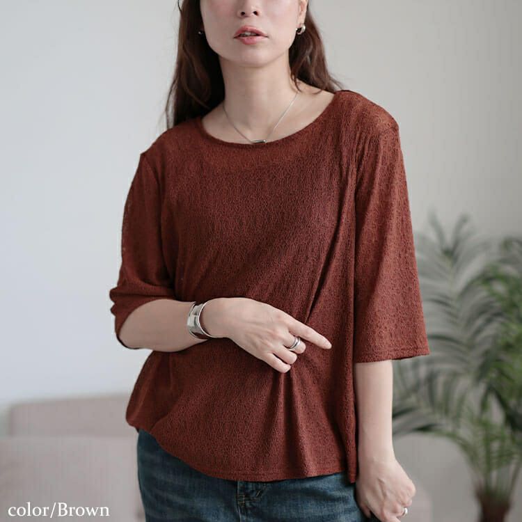 大きいサイズ レディース ストレッチレースクルーネックプルオーバー　maru-30155 【メール便可】