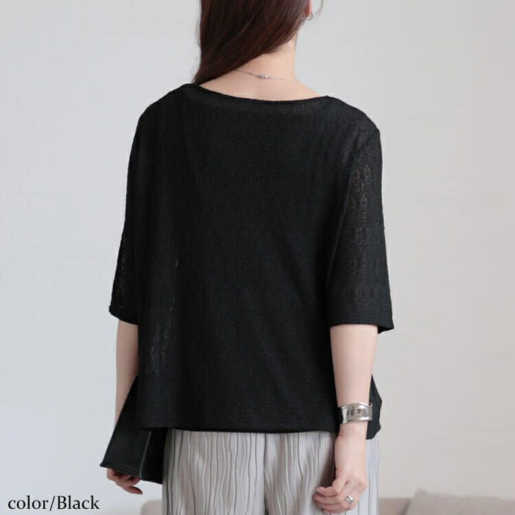 大きいサイズ レディース ストレッチレースクルーネックプルオーバー　maru-30155 【メール便可】