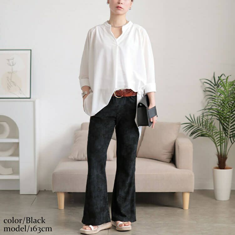 大きいサイズ レディース ムラ染クラッシュ加工フレアパンツ　maru-30154 【メール便可】