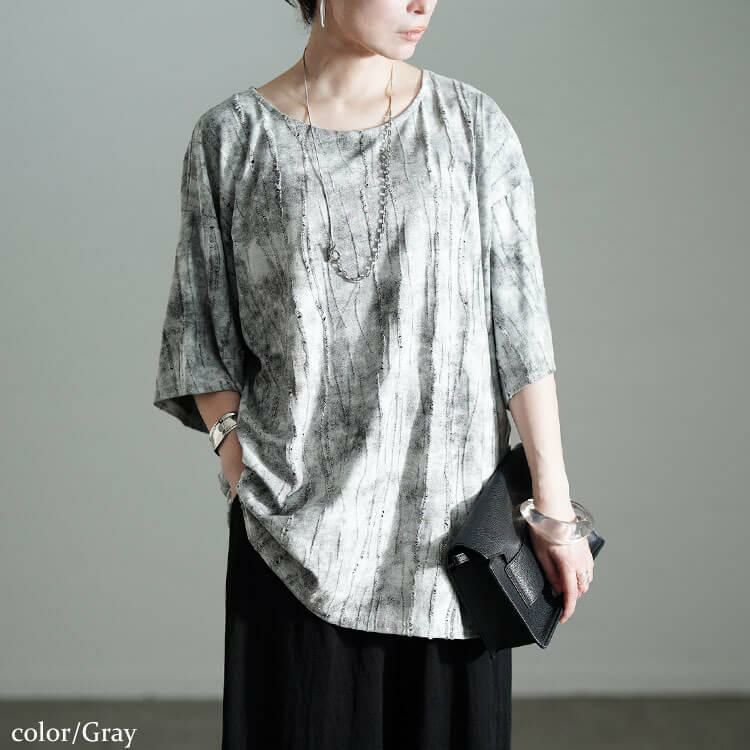 大きいサイズ レディース ムラ染めクラッシュ加工BIGTシャツ　maru-30153 【メール便可】 グレー