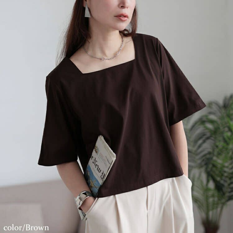 大きいサイズ レディース クロップド丈ワイドスクエアネックTシャツ　maru-30152 【メール便可】