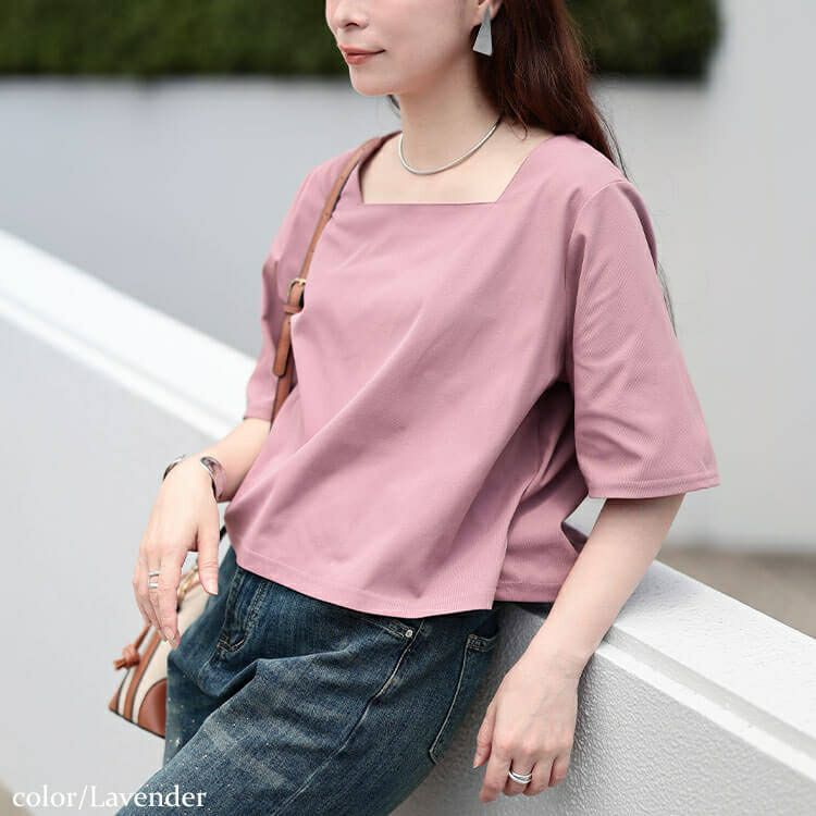 大きいサイズ レディース クロップド丈ワイドスクエアネックTシャツ　maru-30152 【メール便可】