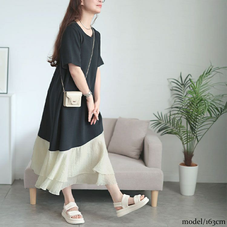 大きいサイズ レディース 異素材ドッキングロングワンピース　goldy-1706