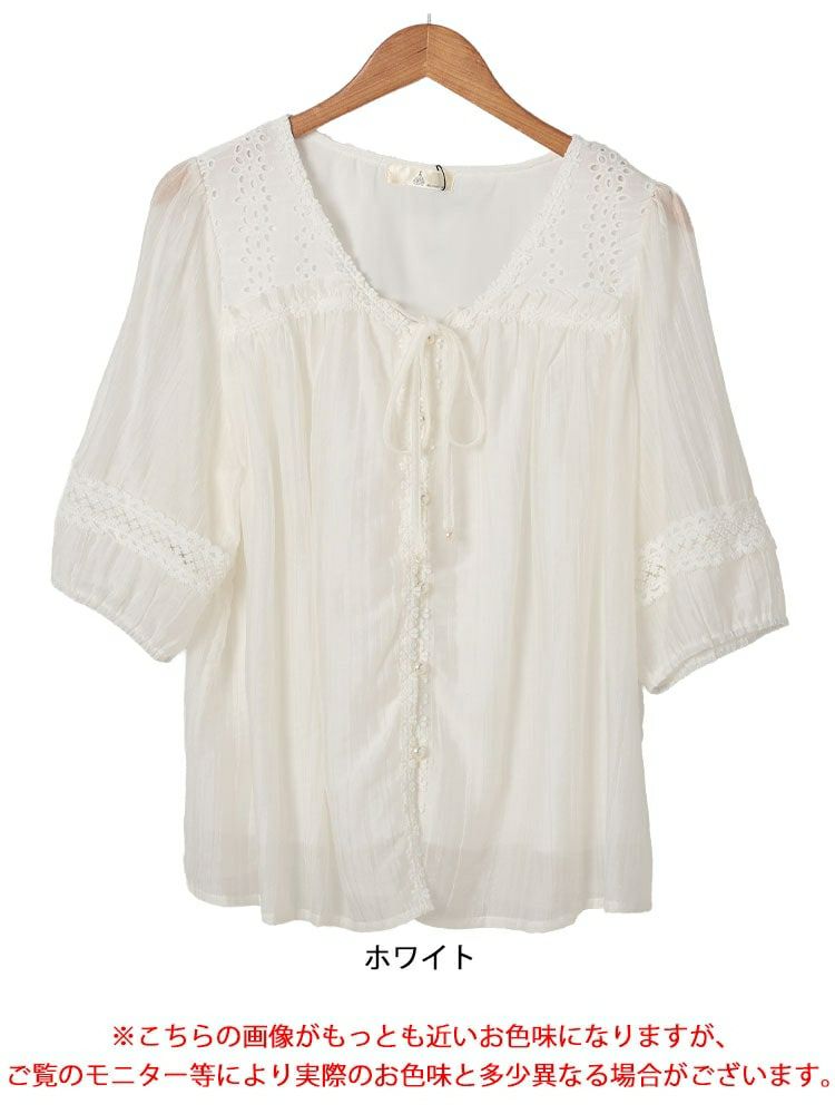 大きいサイズ レディース 刺繍レースリボンブラウス　goldy-1705【メール便可】