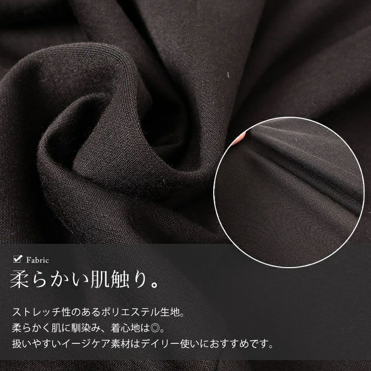 大きいサイズ レディース フレア袖バックスリットロングワンピース　goldy-1700