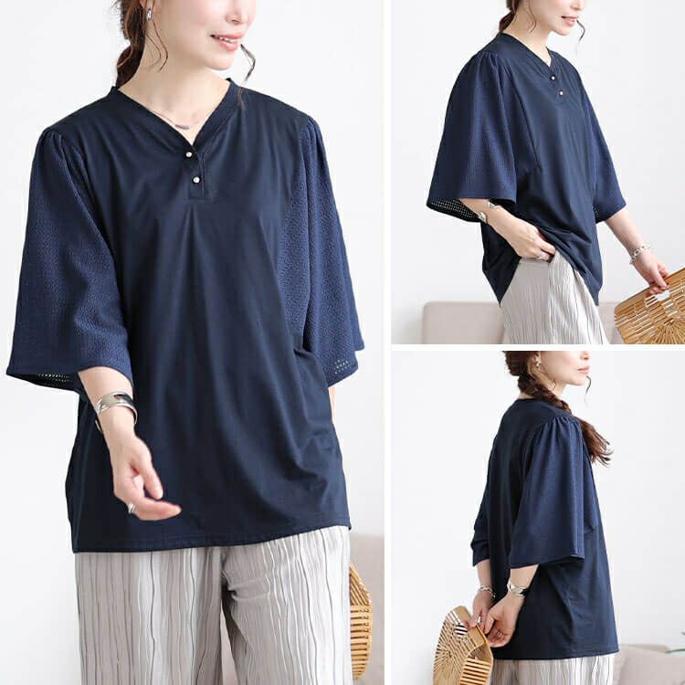 大きいサイズ レディース 袖異素材切り替えVネックプルオーバー　tog-1055 【メール便可】