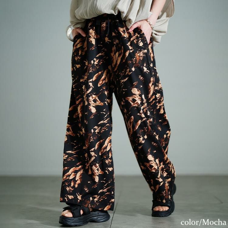 大きいサイズ レディース ペイント柄ワイドパンツ　tog-1053 【メール便可】 モカ