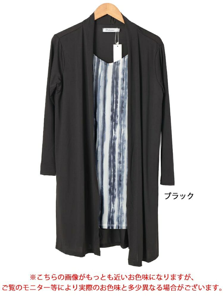 大きいサイズ レディース トッパー重ね着風ストライプチュニック　jp554