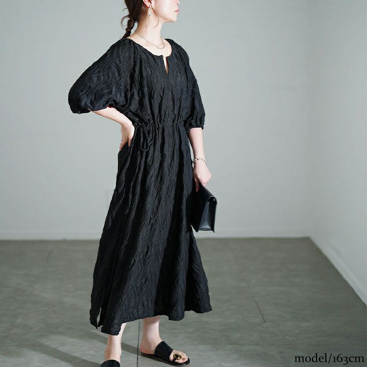 大きいサイズ レディース ウェーブ柄ジャガードドロストワンピース　maru-30160