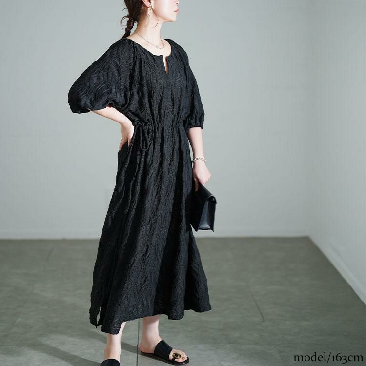 大きいサイズ レディース ウェーブ柄ジャガードドロストワンピース　maru-30160 ブラック