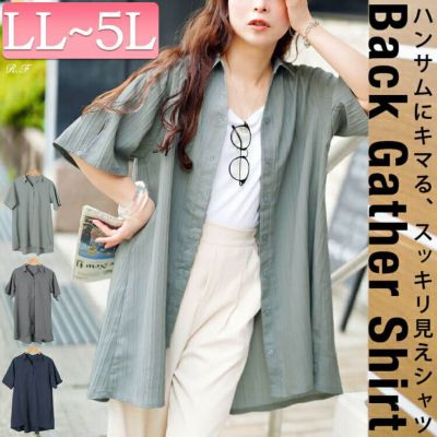 大きいサイズ レディース 楊柳ストライプフレアシャツチュニック　maru-30158 【メール便可】