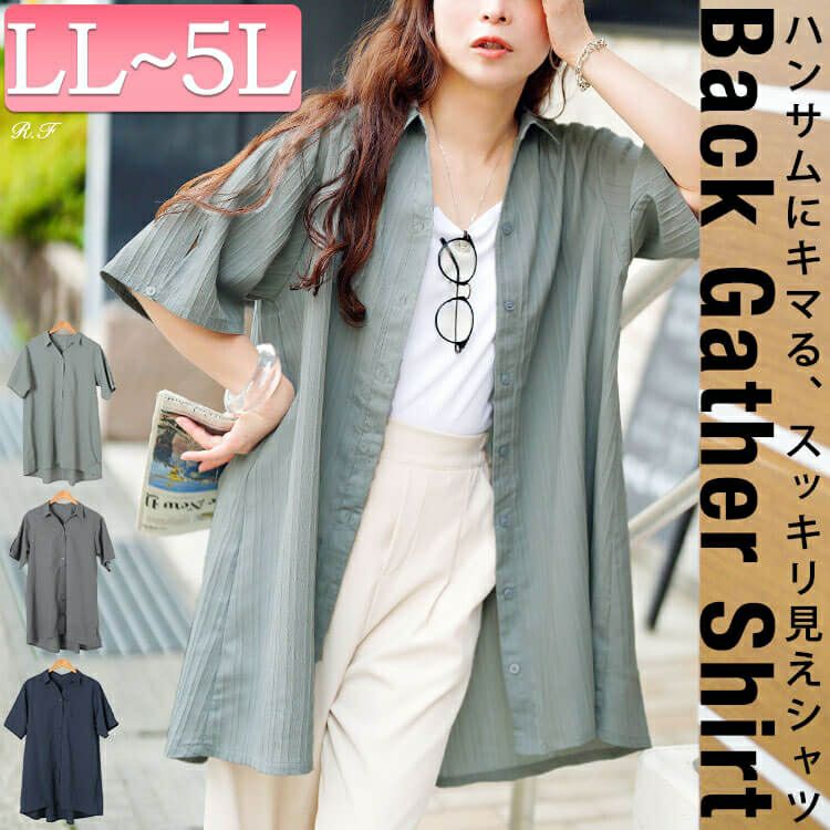 大きいサイズ レディース 楊柳ストライプフレアシャツチュニック　maru-30158 【メール便可】