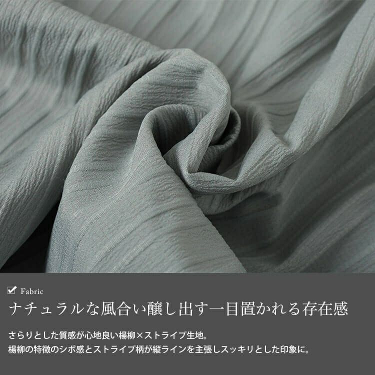 大きいサイズ レディース 楊柳ストライプフレアシャツチュニック　maru-30158 【メール便可】