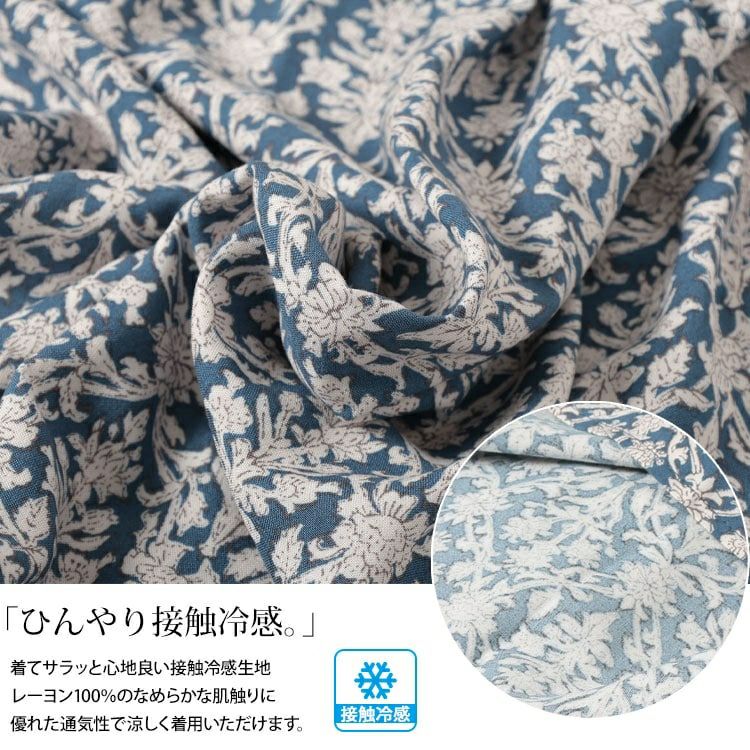 大きいサイズ レディース 接触冷感花柄タックノースリーブワンピース　cpdai-640830 【メール便可】