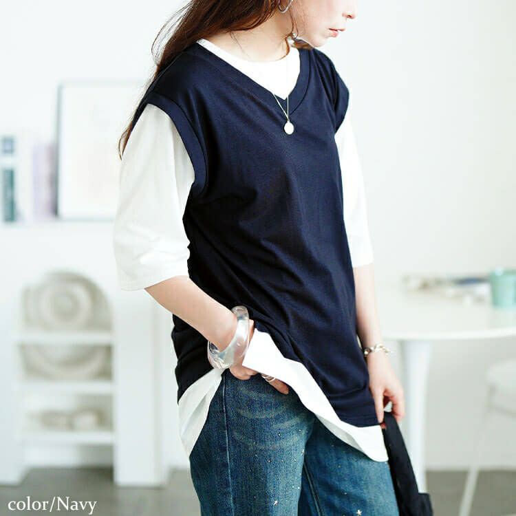 大きいサイズ レディース 接触冷感フェイクベストコットンチュニック　cpdai-659690 【メール便可】