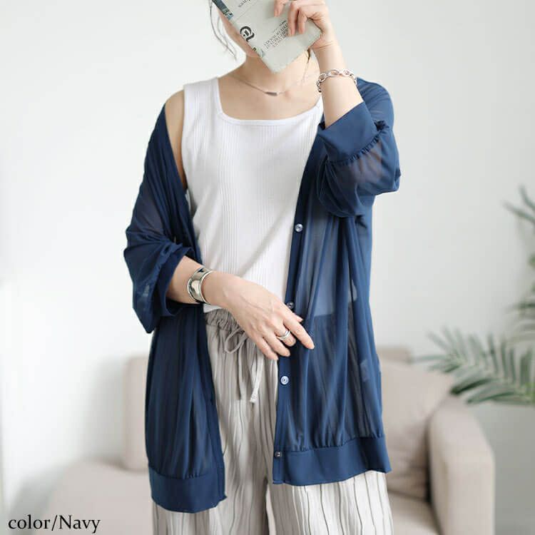 大きいサイズ レディース 接触冷感＆洗濯速乾シアーカーディガン　cpdai-651038 【メール便可】