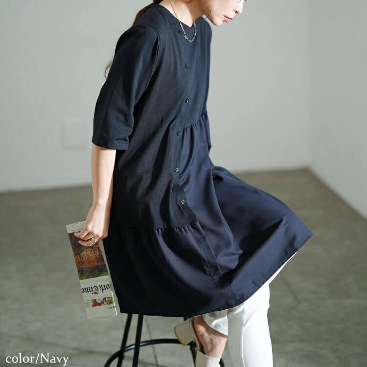 大きいサイズ レディース アシンメトリー異素材切り替えチュニック　cast-5554049 【メール便可】