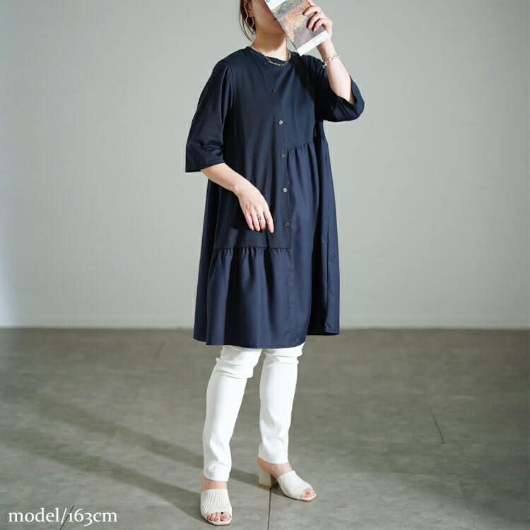 大きいサイズ レディース アシンメトリー異素材切り替えチュニック　cast-5554049 【メール便可】