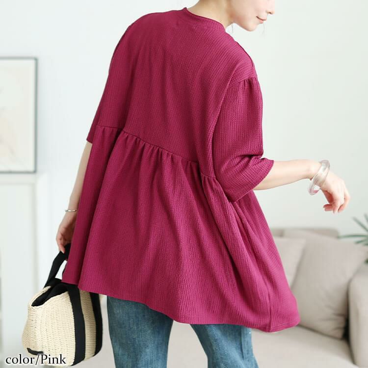 大きいサイズ レディース 楊柳スキッパーぺプラムチュニック　cast-5554051 【メール便可】 ピンク