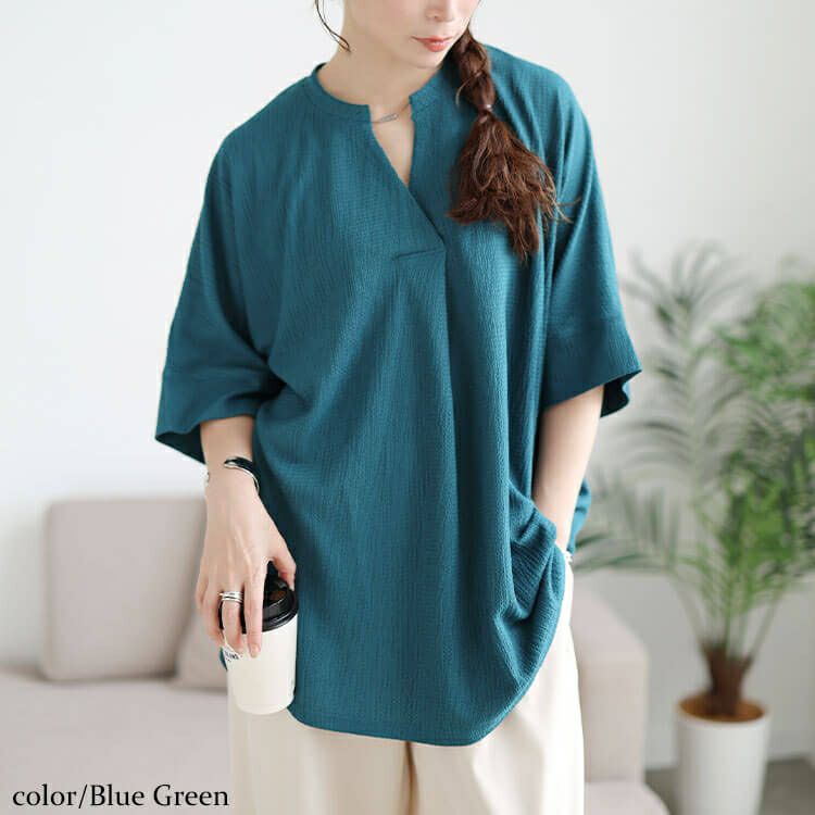 大きいサイズ レディース 楊柳胸タックドルマンチュニック　cast-5554050 【メール便可】