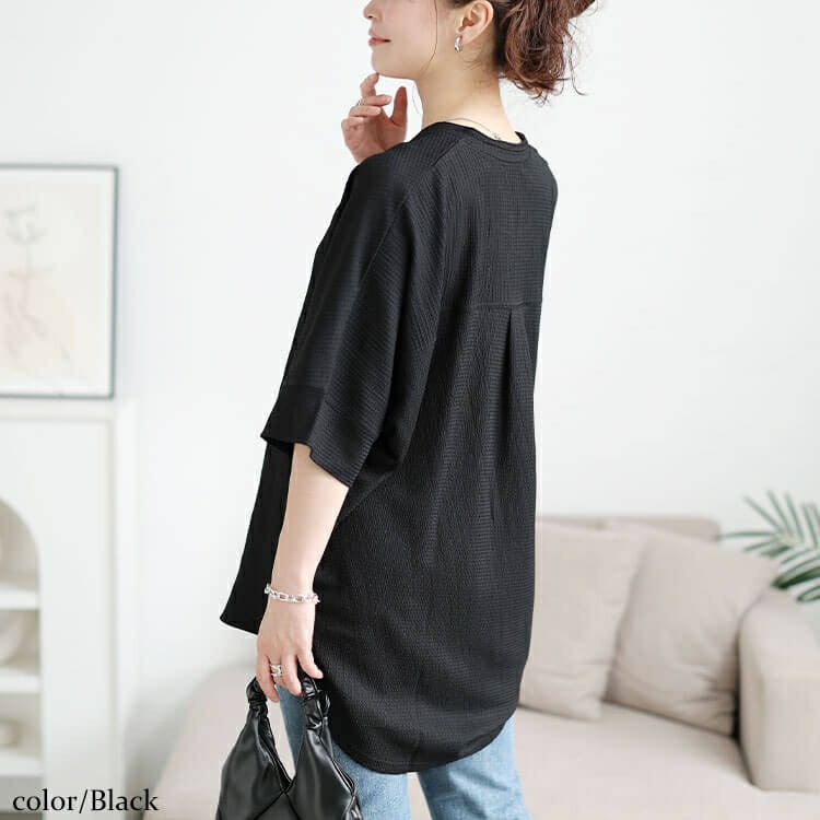 大きいサイズ レディース 楊柳胸タックドルマンチュニック　cast-5554050 【メール便可】