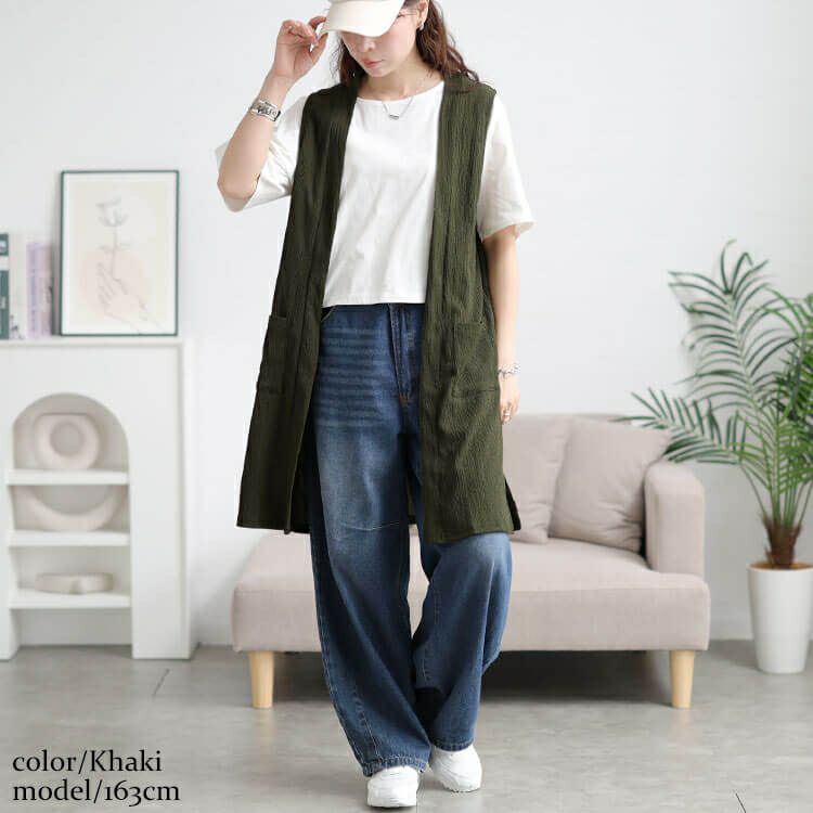 大きいサイズ レディース ポケット付き楊柳ジレ　cast-5554054 【メール便可】