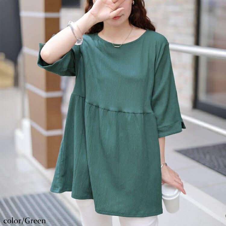 大きいサイズ レディース 楊柳フレアぺプラムチュニック　cast-5554053 【メール便可】