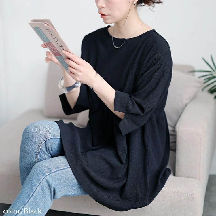 大きいサイズ レディース 楊柳フレアぺプラムチュニック　cast-5554053 【メール便可】