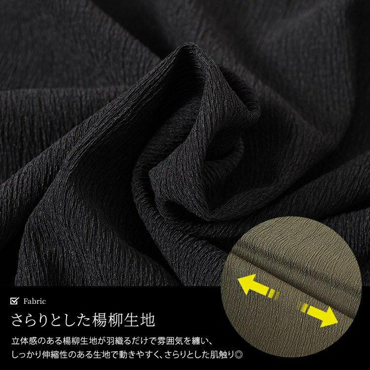 大きいサイズ レディース 楊柳ドロストドルマンシャツ　cast-5554052 【メール便可】