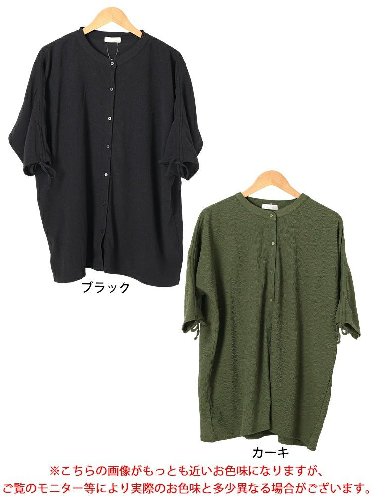 大きいサイズ レディース 楊柳ドロストドルマンシャツ　cast-5554052 【メール便可】