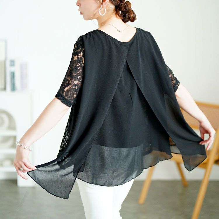 大きいサイズ レディース レース切替えバックスリットシフォンブラウス　goldy-1716【メール便可】