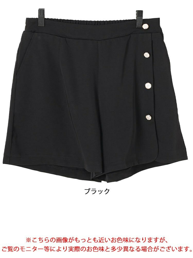 大きいサイズ レディース フェイクボタンショートパンツ　goldy-1711【メール便可】