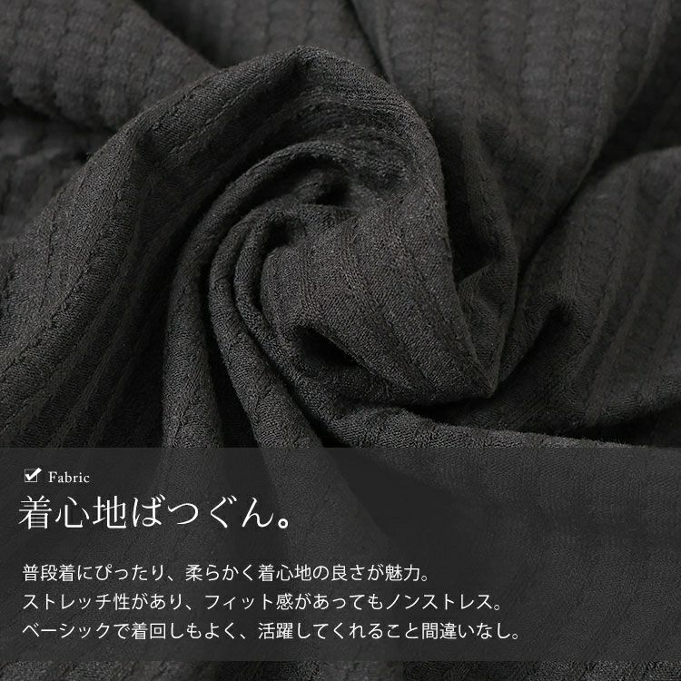 大きいサイズ レディース ビジューリボンレーススクエアネックリブトップス　goldy-1709【メール便可】