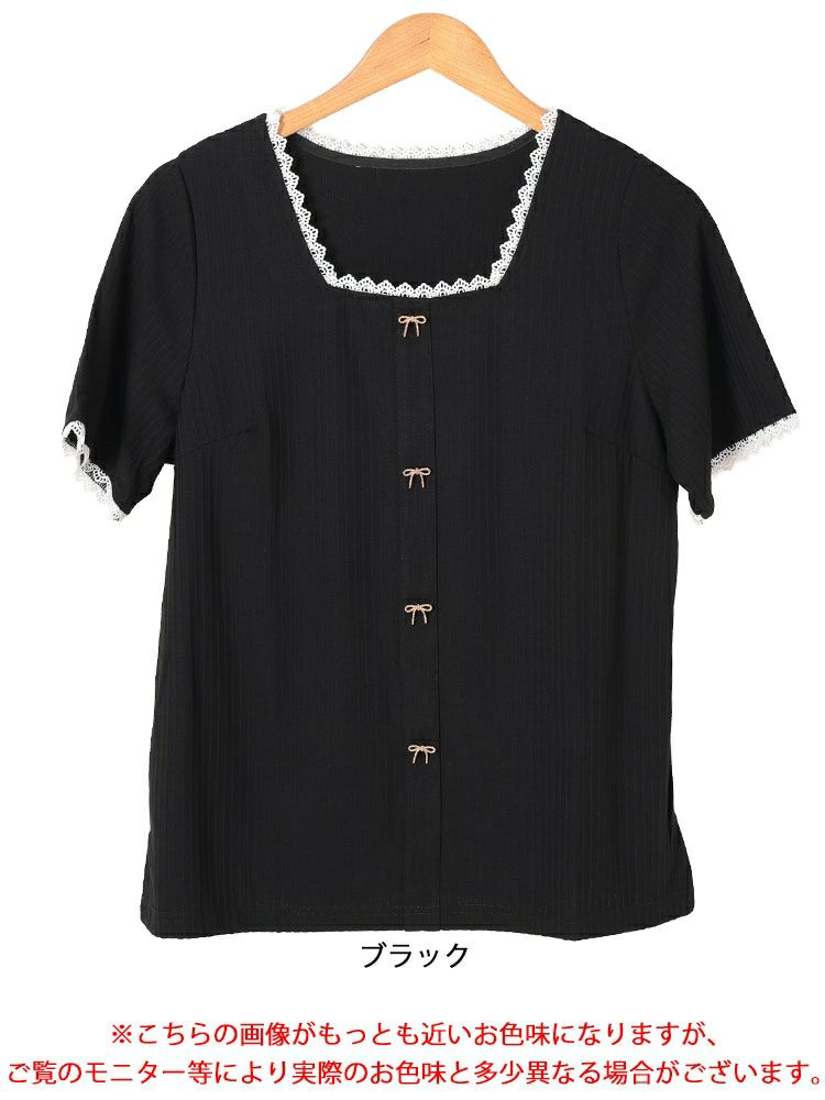 大きいサイズ レディース ビジューリボンレーススクエアネックリブトップス　goldy-1709【メール便可】