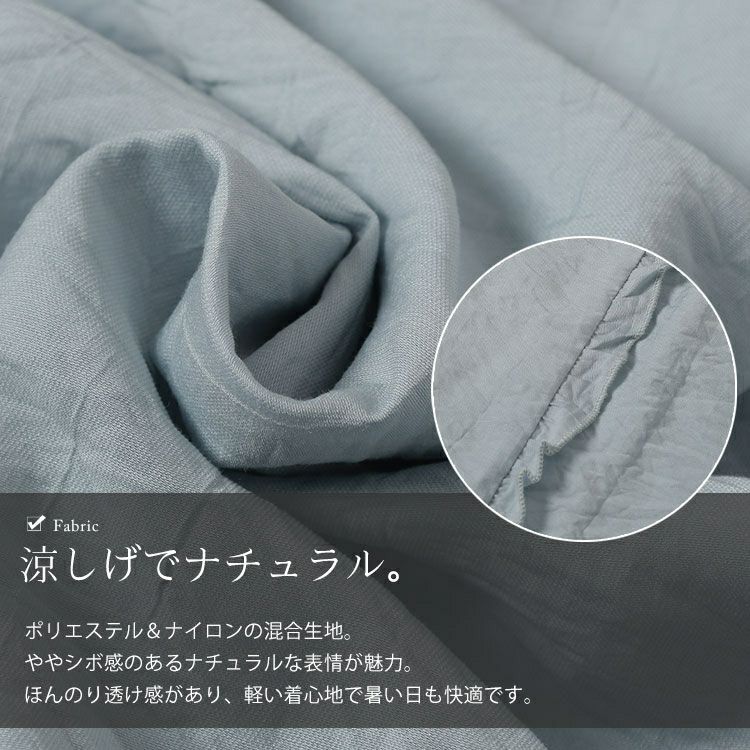 大きいサイズ レディース リボンスキッパーフリルブラウス　goldy-1708【メール便可】