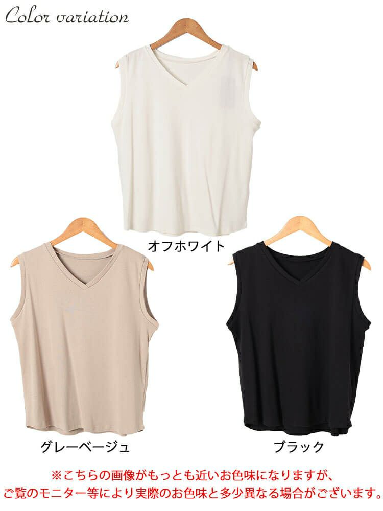 大きいサイズ レディース Vネックノースリーブプルオーバー　wk-0540 【メール便可】