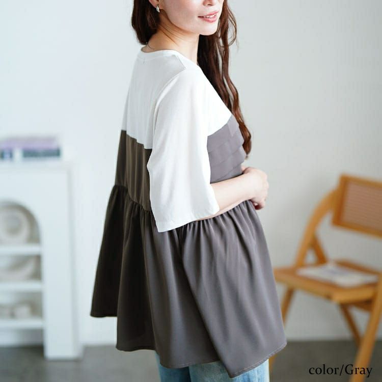 大きいサイズ レディース タックペプラムビスチェ重ね着風Tシャツ　fem-598 【メール便可】