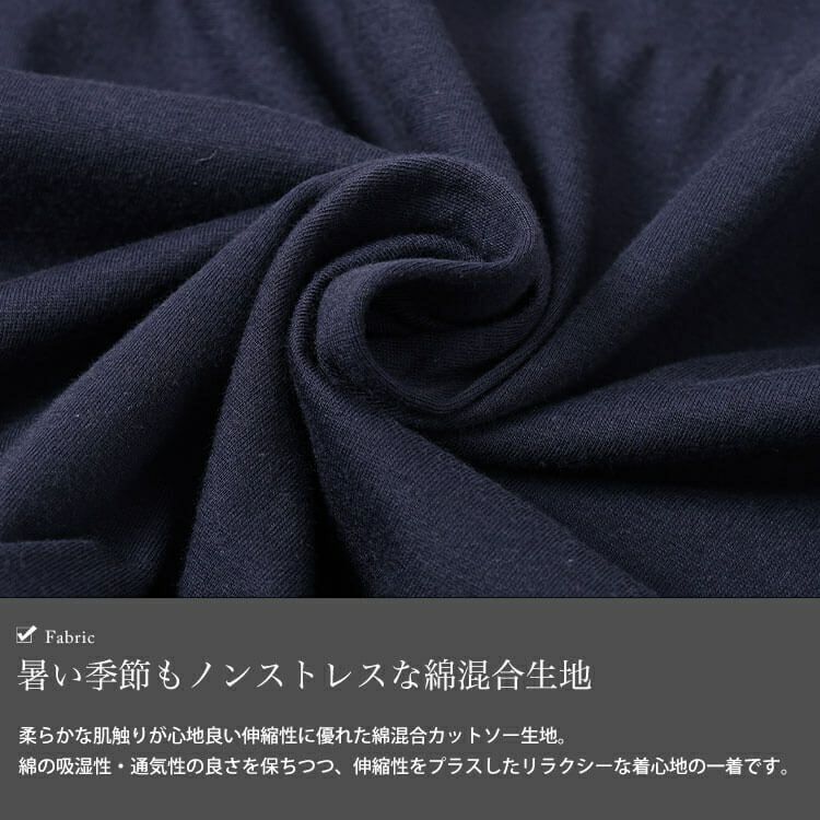 大きいサイズ レディース オープンショルダーマーメイドワンピース　fem-595