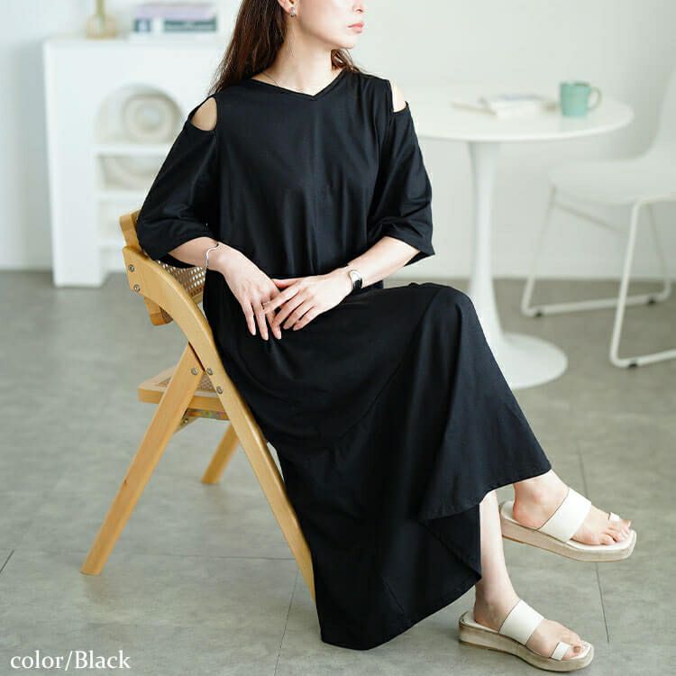 イベントセール】 大きいサイズ レディース オープンショルダー