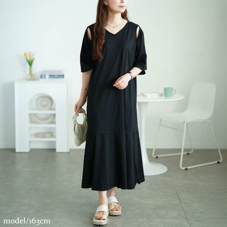 大きいサイズ レディース オープンショルダーマーメイドワンピース　fem-595 ブラック