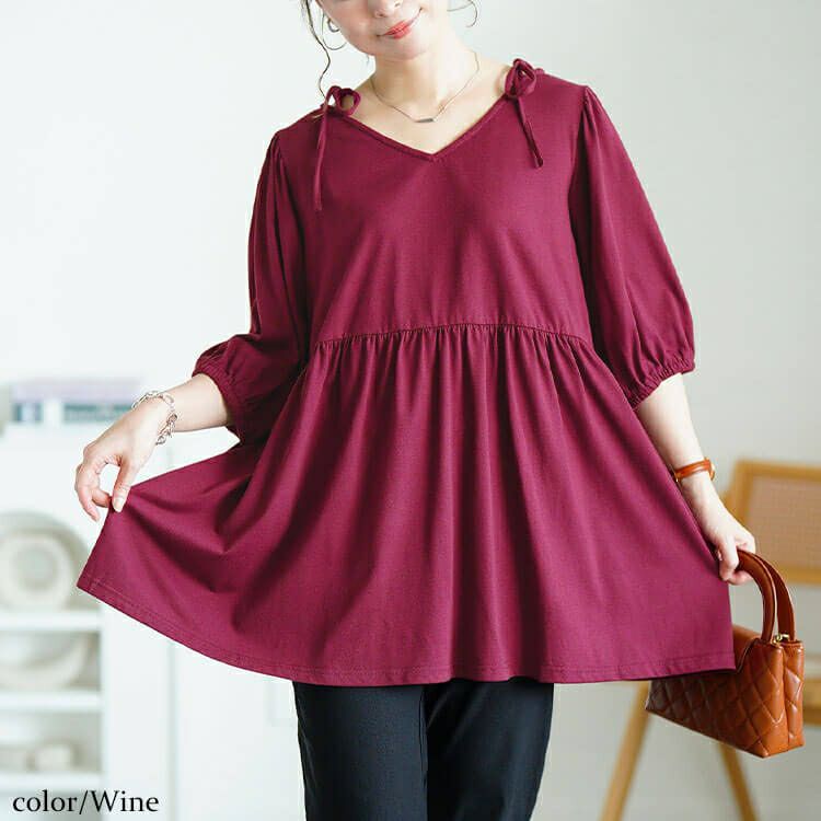大きいサイズ レディース 肩リボンペプラムVネックチュニック　fem-593