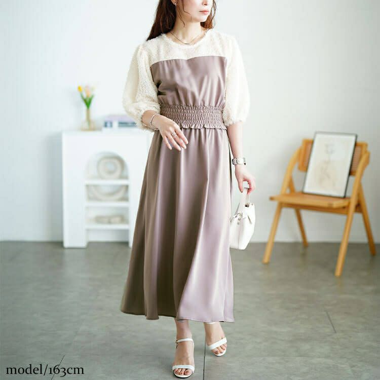 大きいサイズ レディース シャギー切り替えシャーリングワンピース　fem-592