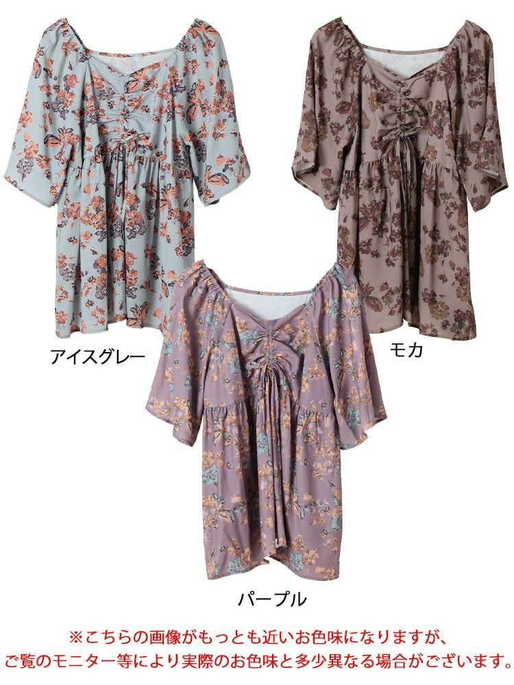 大きいサイズ レディース 花柄胸元ドロストペプラムチュニック　fem-589 【メール便可】